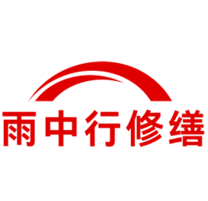 奉贤别墅结露水珠修缮