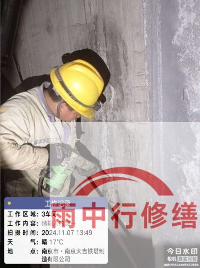 奉贤车库地下室渗漏较为常见且棘手的问题？