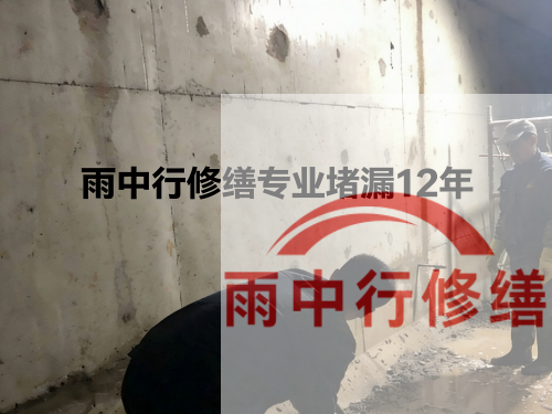 奉贤化工池防腐防水修缮